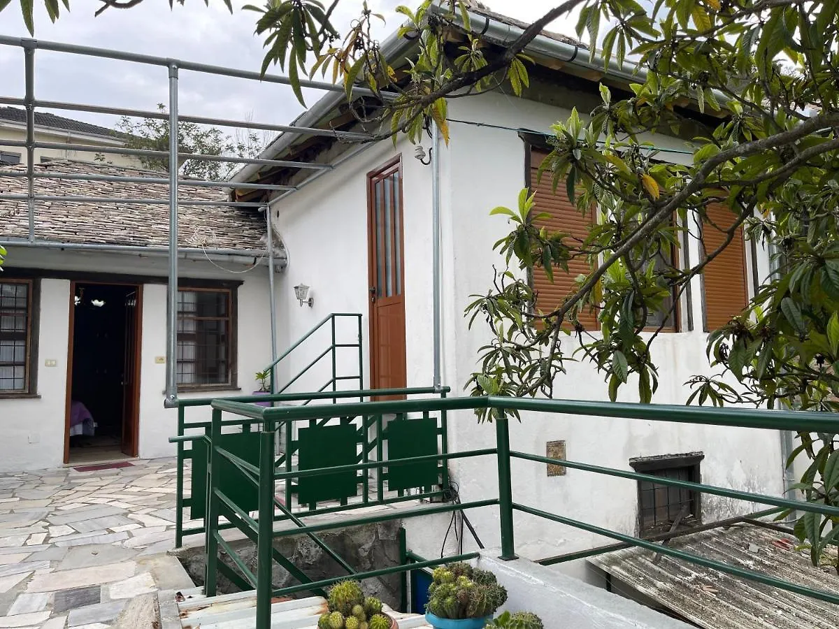 Guest House Bakuli Gjirokastër