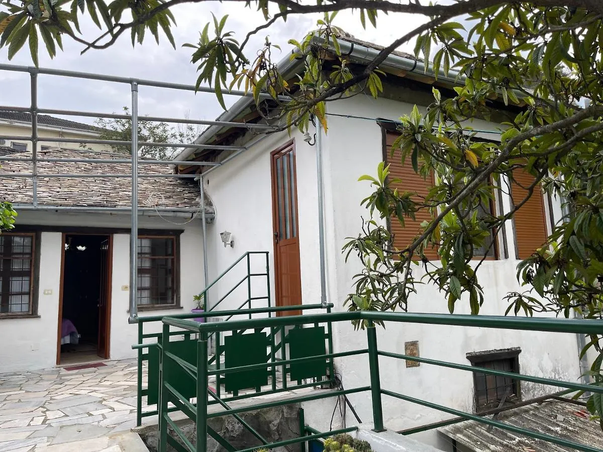 Guest House Bakuli Gjirokastër Albania